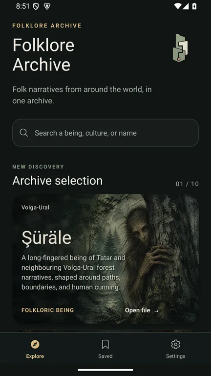 Folklore Archive explore screen